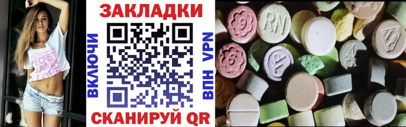 ГАШИШ Усть-Илимск