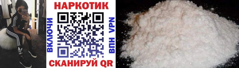 Продажа наркотиков Усть-Илимск Гашиш ЭКСТАЗИ COCAIN МЕФ Каннабис