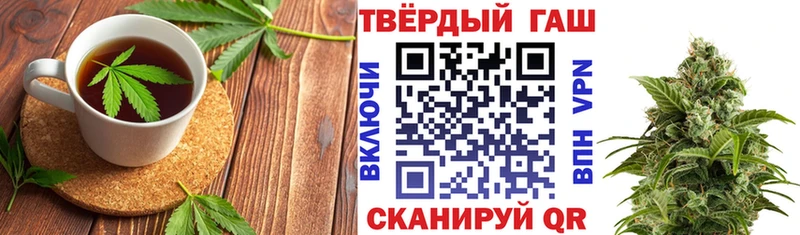 Печенье с ТГК марихуана  цены наркотик  Усть-Илимск 