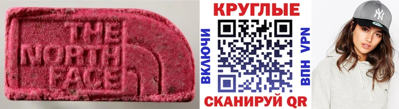 Ecstasy Punisher Усть-Илимск