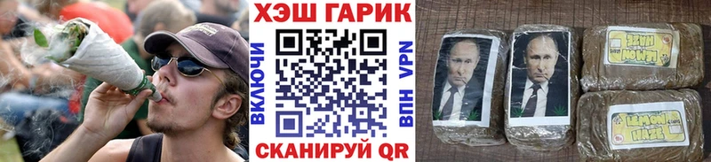 ссылка на мегу как зайти  Усть-Илимск  Гашиш Ice-O-Lator 