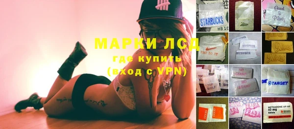 наркотики Абдулино