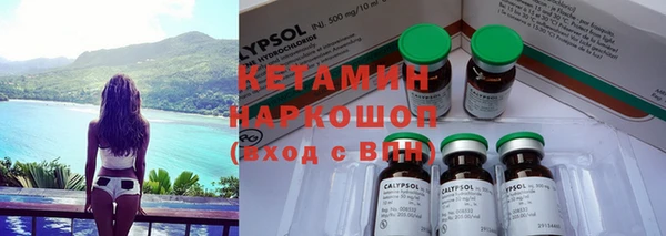 круглые Абаза