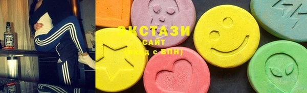 не бодяженный Алзамай