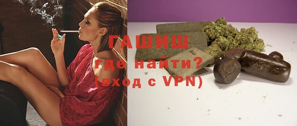 наркотики Абдулино