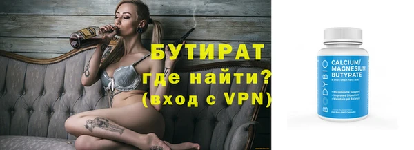 a pvp Алексин