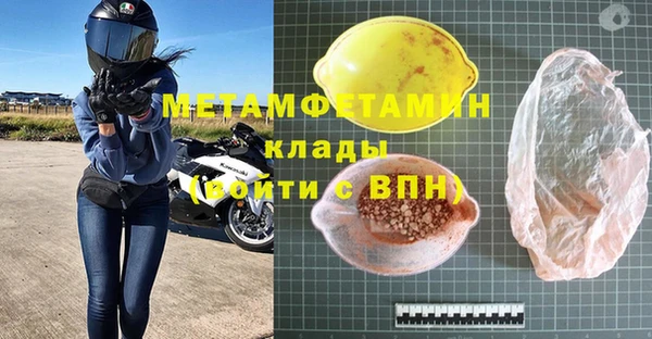 МДМА Остров