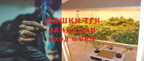 наркотики Абдулино