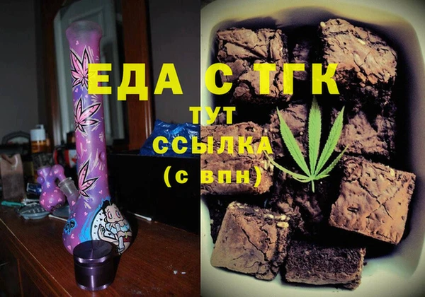 кокаин колумбия Абинск