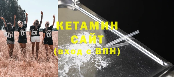 наркотики Абдулино