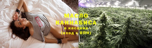круглые Абаза