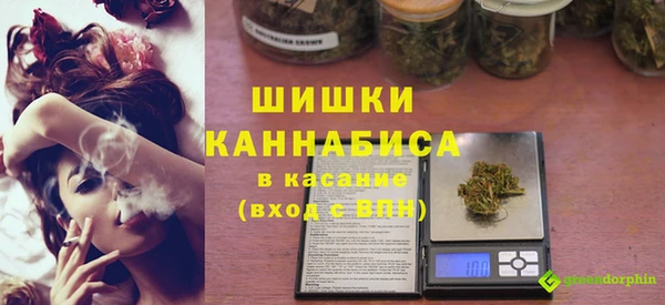 кокаин колумбия Абинск
