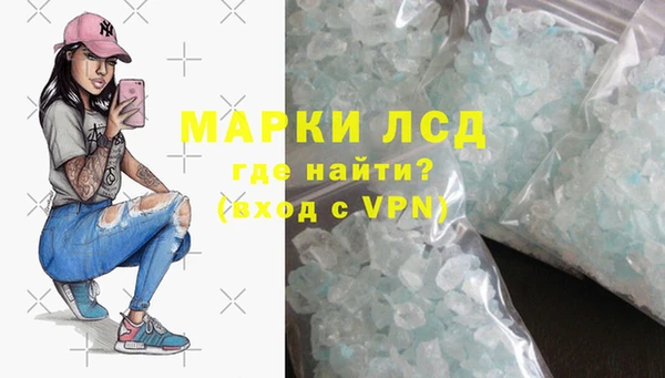 МДМА Остров