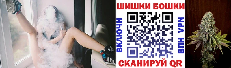 МАРИХУАНА Ganja  Усть-Илимск 